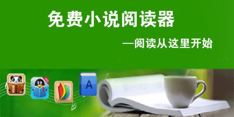 在线申请中国签证问题 签证过期怎么办